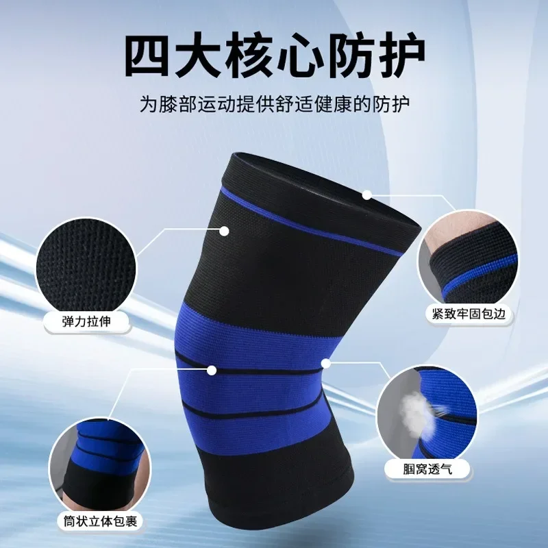 Knee pads, high elasticity kni - đánh giá và giá Running Gear Knee